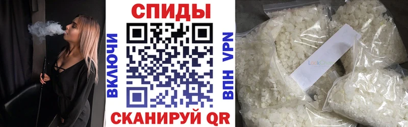 MEGA маркетплейс Торжок Бутират 99%