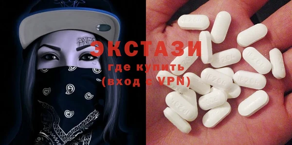 кокс Абаза