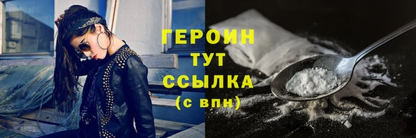а пвп мука Абдулино