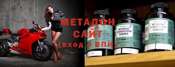 героин Абинск