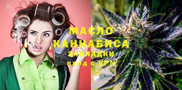 а пвп мука Абдулино