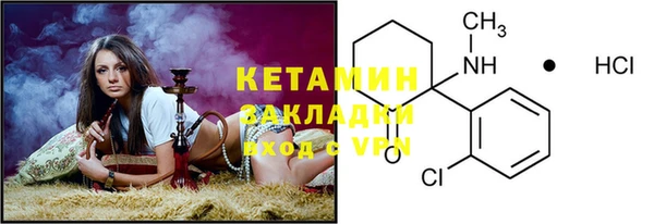 а пвп мука Абдулино