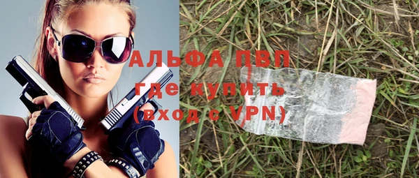 кокаин премиум Нягань