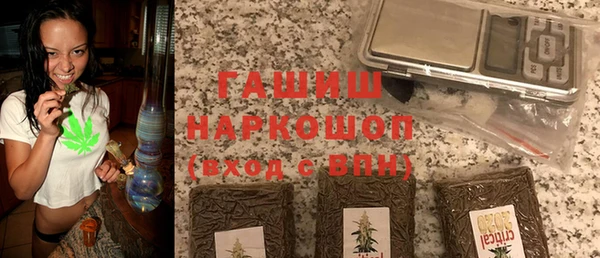 кокс Абаза
