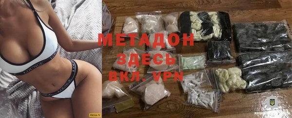 кокс Абаза