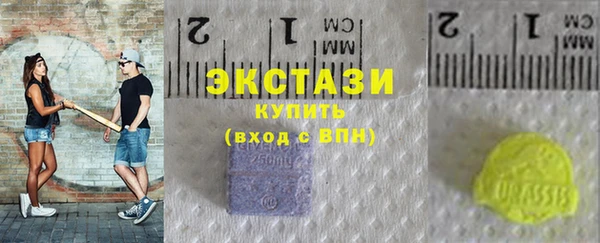 а пвп мука Абдулино