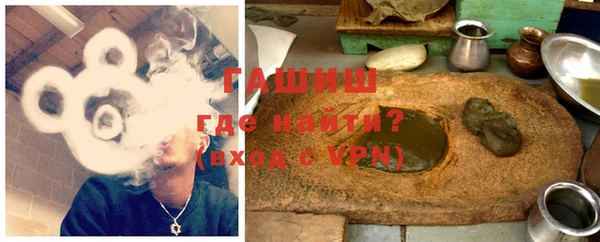 гидропоника Нязепетровск