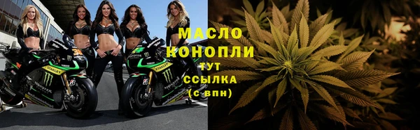 кокс Абаза