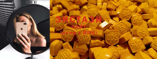 кокс Абаза