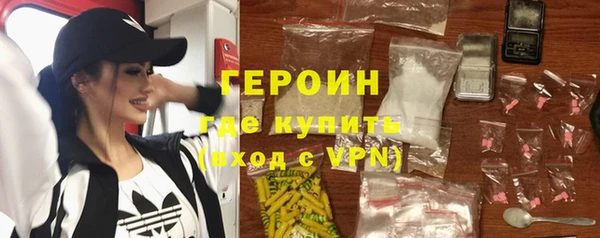 а пвп мука Абдулино